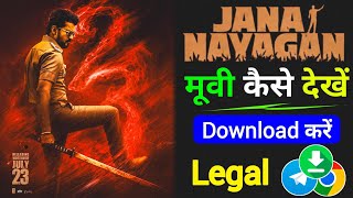 Jana Nayagan Movie Kaise Dekhe | jana Nayagan Movie Hindi Me Kaise Download Kare screenshot 5
