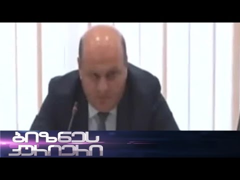 ლარი გაუფასურდა