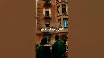 ونس العمر فارس قطريه 