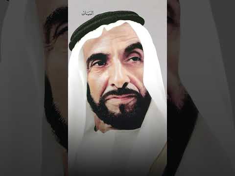 خيمة ورمال وني ات طيبة وقائدان نثرا البذرة الأولى لشجرة الاتحاد 