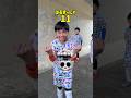天才少年が現れました...。#shorts
