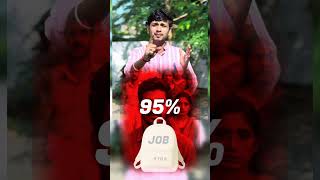 😱Why 95% people choose Job | Job और business मैं कया सही है | Business strategy | job vs business
