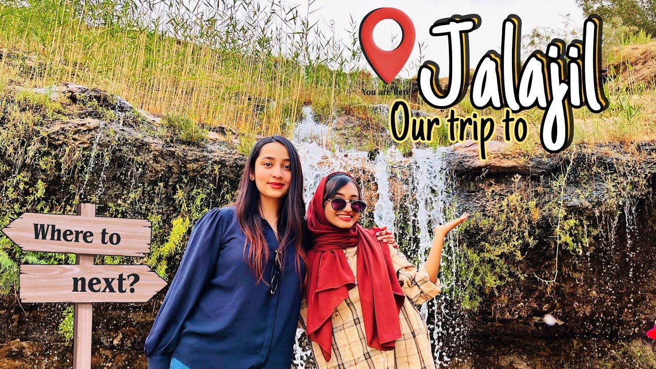 A day at Jalajil Waterfall Park || ‎جلاجل شلال بارك || ‎المملكة العربية السعودية || Vlog by Fawziya