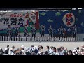 令和7年度 竹友会・常磐会 お囃子競演会「開会」〜「竹友会・常磐会新加入者 笛披露」