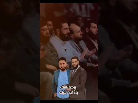 دحام الموسى اهداء لسيد الرئيس أحمد الشرع Dahamalmousa6542 عصارمعربا 