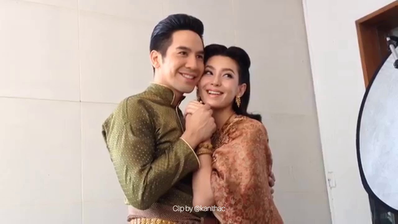 OPV บุพเพสันนิวาส :: โป๊ป & เบลล่า บวงสรวงละครบุพเพสันนิวาส Clip by @kanithac