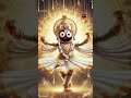 ⭕🚩jagannath chakanayana ⭕❤ #bhakti #jagannath #chakanayana #swami shortvideo