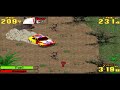 [Rally Championships - Эксклюзив]