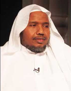 Abdul Rashid Ali Sufi: Sura 111 Al Masad