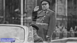 Часть 4  Маршал Малиновский