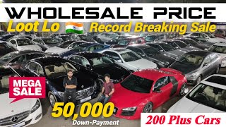 Wholesale Price On Used Cars🔥Cheapest luxury Used Cars in Mumbai|Second hand Cars For Sale|Used Cars screenshot 1