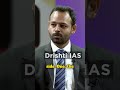 What is the meaning of a scam ? Avinash Kumar Singh AIR 752, UPSC 2022 #ias #upsc #inspireup