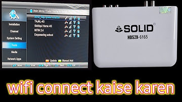 Solid hds2x-6165 box Mein Wi-Fi connect kaise karen  | solid mpeg4 box main wifi connect 