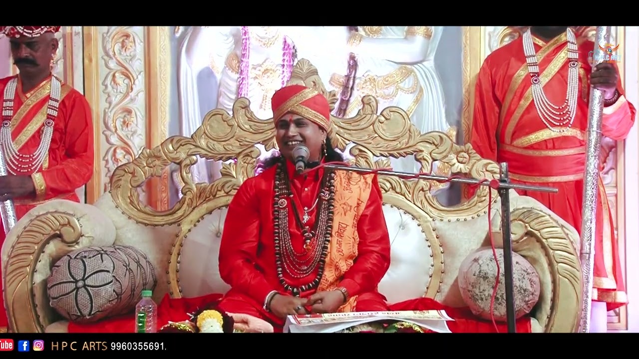 ANEKRUPI MAHARAJ khamkheda hpc arts 9960355691