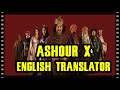 Ashour X Series Algerian Comedy Translator English 