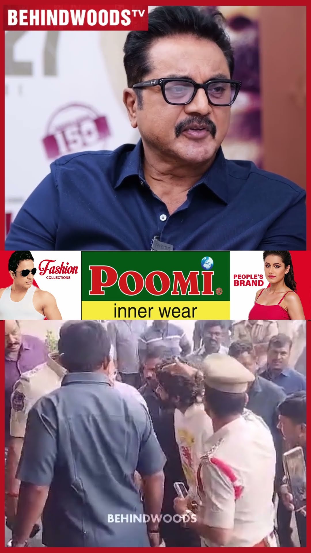'Allu Arjun கைது அரசியலா?' ? Sarathkumar உடைக்கும் பின்னணி ரகசியம்