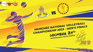Munchee National Volleyball Championship - Sri Lanka Army vs Ceylon Electricity Board - Mens Final