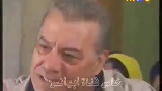 مسلسل العرضحالجى  ح 3  فريد شوقى احمد مظهر  ماجدة زكى