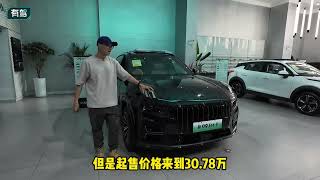 定价偏高，领克09 EM-P真能平替沃尔沃XC90吗？