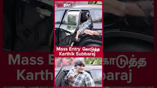 Retro  Launch    Suriya  Karthik Subbaraj  Filmibeat Tamil