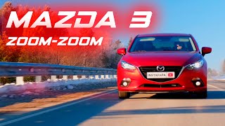 Идеальная Mazda 3 - Машина Для Жизни.