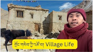 གངགསབཀའཚབ