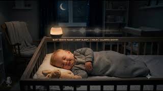 Baby White Noise: 1 Hour of Deep Sleep Sound & Calming Shhh screenshot 3