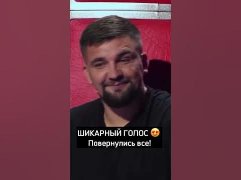 ГОЛОС ЛУЧШЕЕ ВЫСТУПЛЕНИЕ! - YouTube