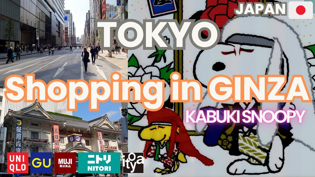 Shopping in Ginza TOKYO🇯🇵 Kabuki Snoopy & Introducing long-established shops, Walking tour