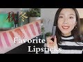 【送💄啦】秋冬我最爱的12支口红+Giveaway | 年底打折买什么口红~ | Mac, Charlotte Tilbury, Lancome, Pat McGrath | Jolene