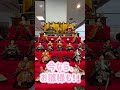 あやべ温泉のショート動画を作ろう!作品1