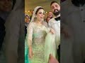 رقص العروسه على اه ياني اه ياني اللي يبعيك
