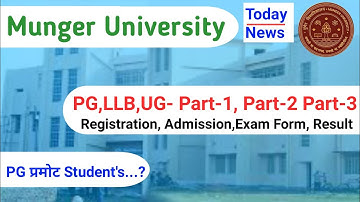MU Part-2 Admission&Exam Part -3 Admit Card कब तक/PG प्रमोट Sem.3 & 4 Exam Form Apply/LLB All Sem