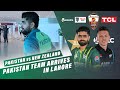  travel diary  pakistan team arrives in lahore for the remainder of t20i series