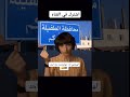 الارد الطفيلة Youtube فايسبوك Instagram Tiktok اكسبلور ترند اشتراك بالقناة ههههههههههههههههه الارد الطفيلة Youtube فايسبوك Instagram Tiktok اكسبلور ترند اشتراك بالقناة ههههههههههههههههه