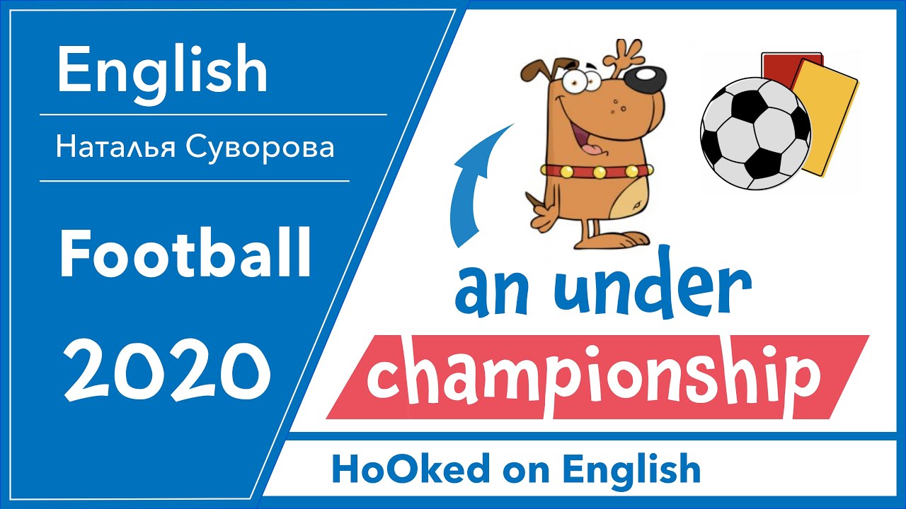 Football vocabulary: 'Underdog' What does an underdog mean? - YouTube