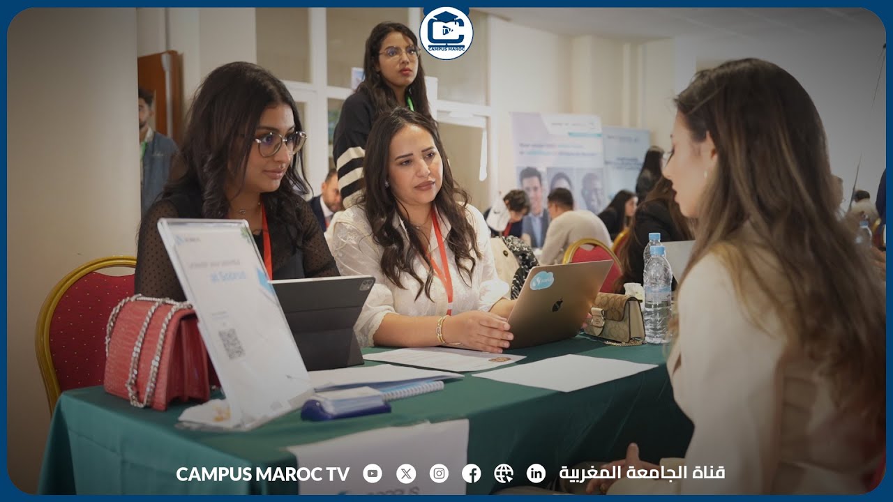 Reportage - Business week in IFRAN - Al Akhawayn University - YouTube