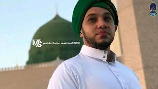Ar Ridwan Tuban Maula Ya Sholli Wa Sallim Versi Waqtu Sahar