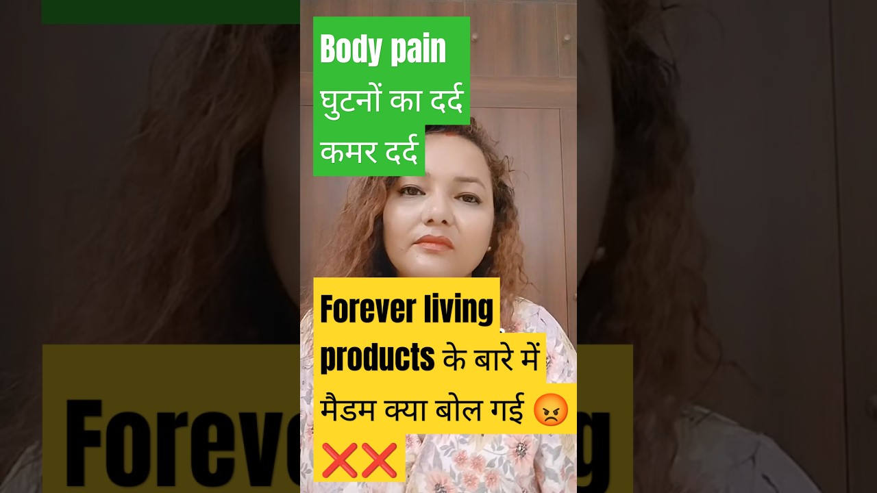 🥰🔥Forever heat Lotion l FLP heat lotion 