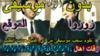 راشد الماجد وماجد المهندس فى خيال الشعر بدون موسيقى
