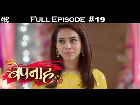 Bepannah - Full Episode 19 - With English Subtitles