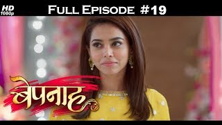 Bepannah - Full Episode 19 - With English Subtitles