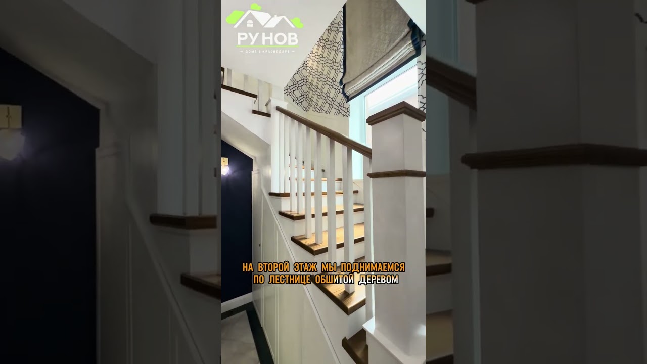 🏝️ Дом с ГАЗОМ в Краснодаре…