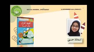 TAHFIZ AL-QURAN DAN SUNNAH TAHUN2 ( SURAH AS-SAJADAH:12)