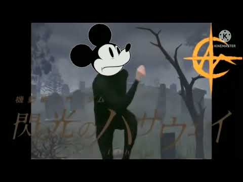 ウォルトデォズニーに反省を促すダンス