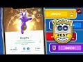 RETO GLOBAL CUMPLIDO + MAXEAMOS A KINGDRA SHINY LUCKY!! 1336 - POKEMON