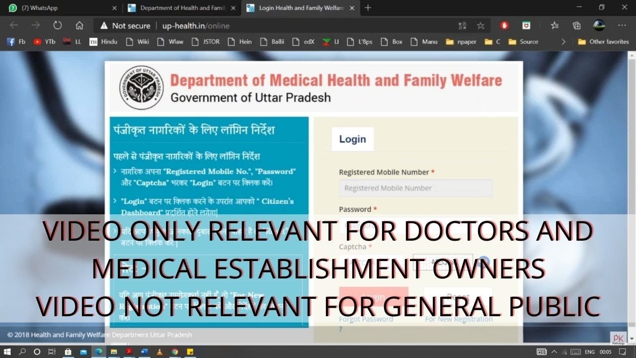Informal Guide on Filling Online Form for Registration of Medical Establishments in Uttar Pradesh
