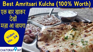 Amritsari Kulcha at Faridabad !! Amritsari Kulcha King !! Indian Street Food