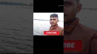 How মাছ ধরার জন্য অপেক্ষা fitness love comedy