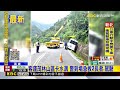 客運茂林山區卡水溝 警到場急救2長者.駕駛@newsebc